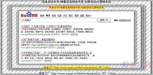 信息代發(fā)與信息系統(tǒng)運行維護服務 現(xiàn)代企業(yè)高效運營的雙翼